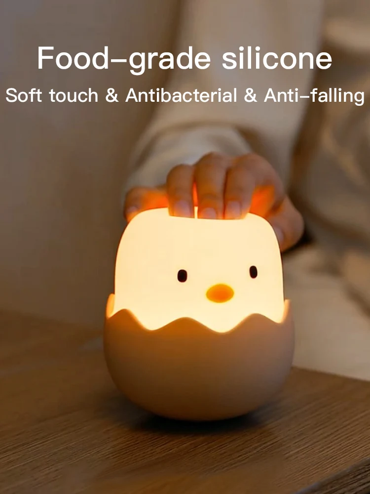 

Led Children Night Light For Kids Soft Silicone USB Rechargeable Bedroom Decor Gift Animal Chick Touch Night Lamp