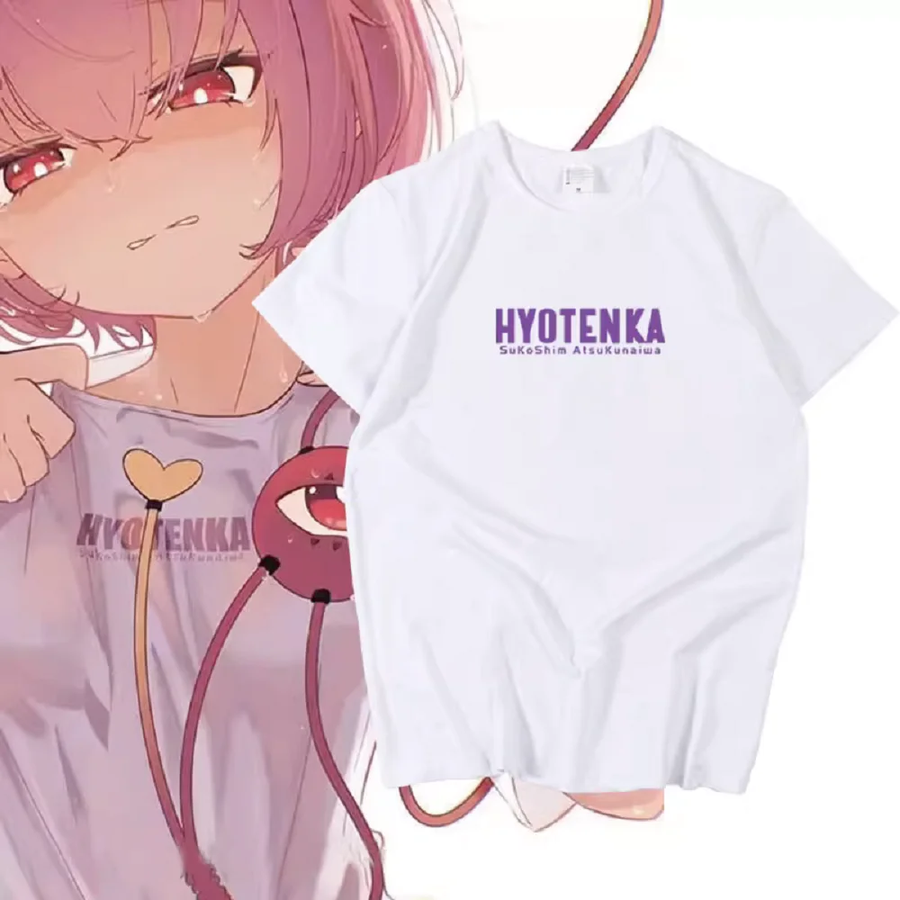 

Унисекс, Аниме TouHou Project, костюмы Komeiji Satori Cospaly, хлопковая футболка, футболки, топы