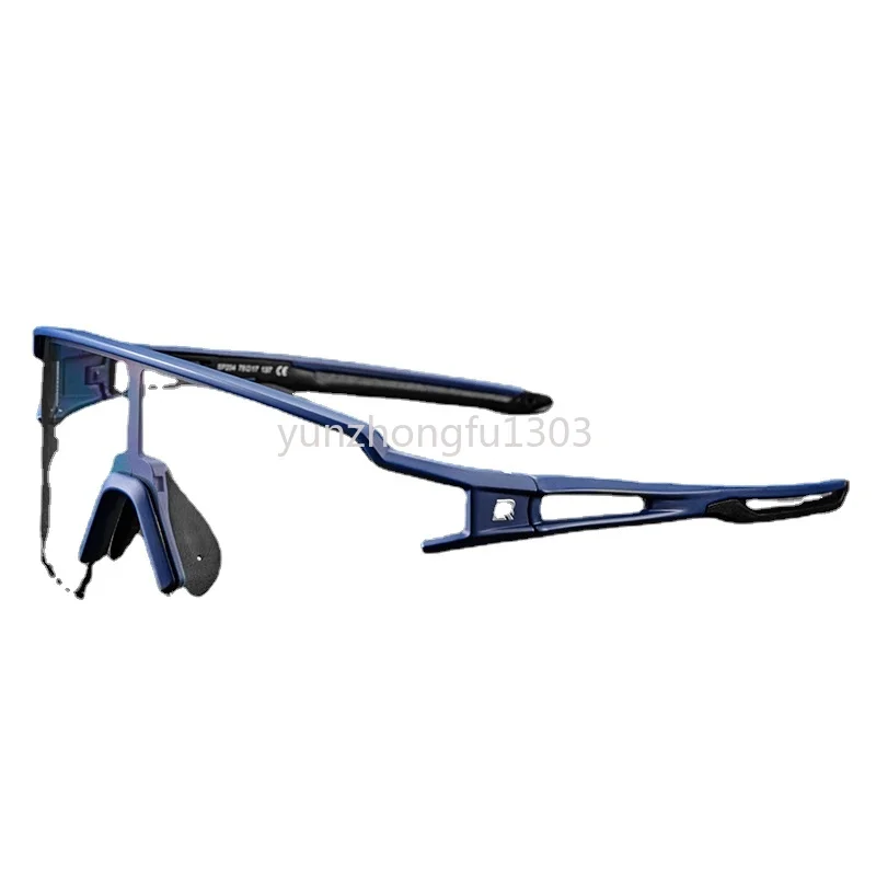 

Велосипедные очки с изменением цвета, поляризованные очки для близорукости для мужчин и женщин, для бега, спорта на открытом воздухе, ветрозащитные велосипедные аксессуары с песком