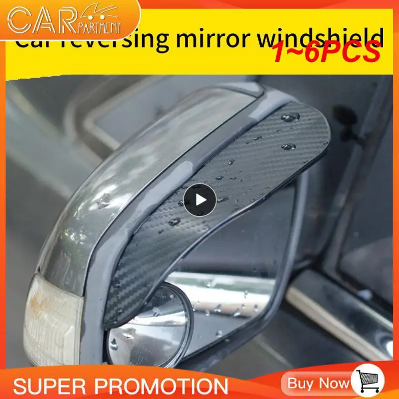 

Универсальное автомобильное зеркало заднего вида с защитой от дождя, 1-6 шт.