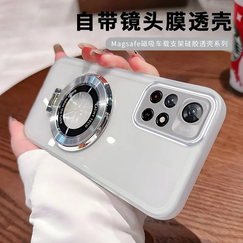 Чехол-подставка с кольцом для Redmi Note 11 Pro 11S 10S 10 5G 9S 9 8 прозрачный чехол