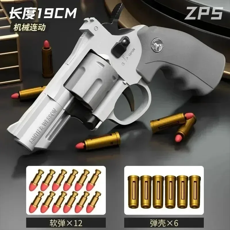 

Игрушечный револьвер Zp5 Magnum 357