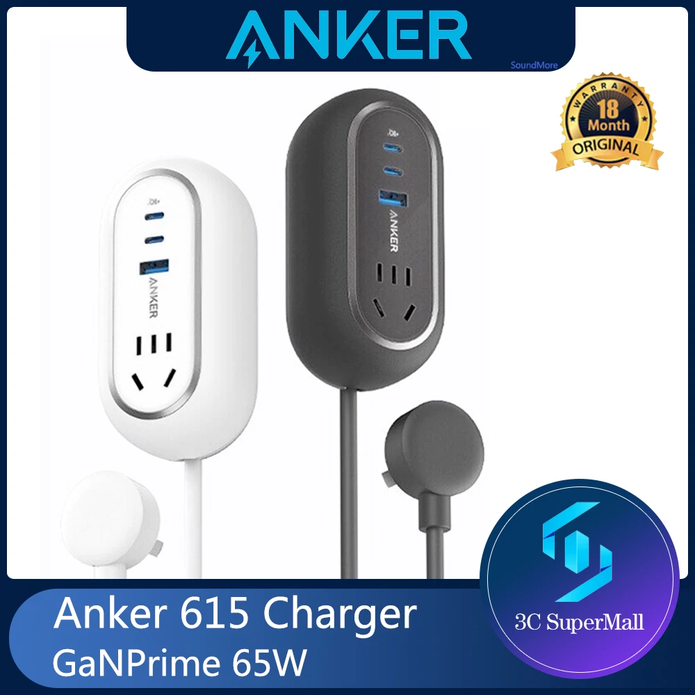 

Anker 615 GanPrime 65W Charging Station,USB C Power Strip for Travel and Work, 5-in-1 Power Strip with 2AC,2 USB C and 1 USB A