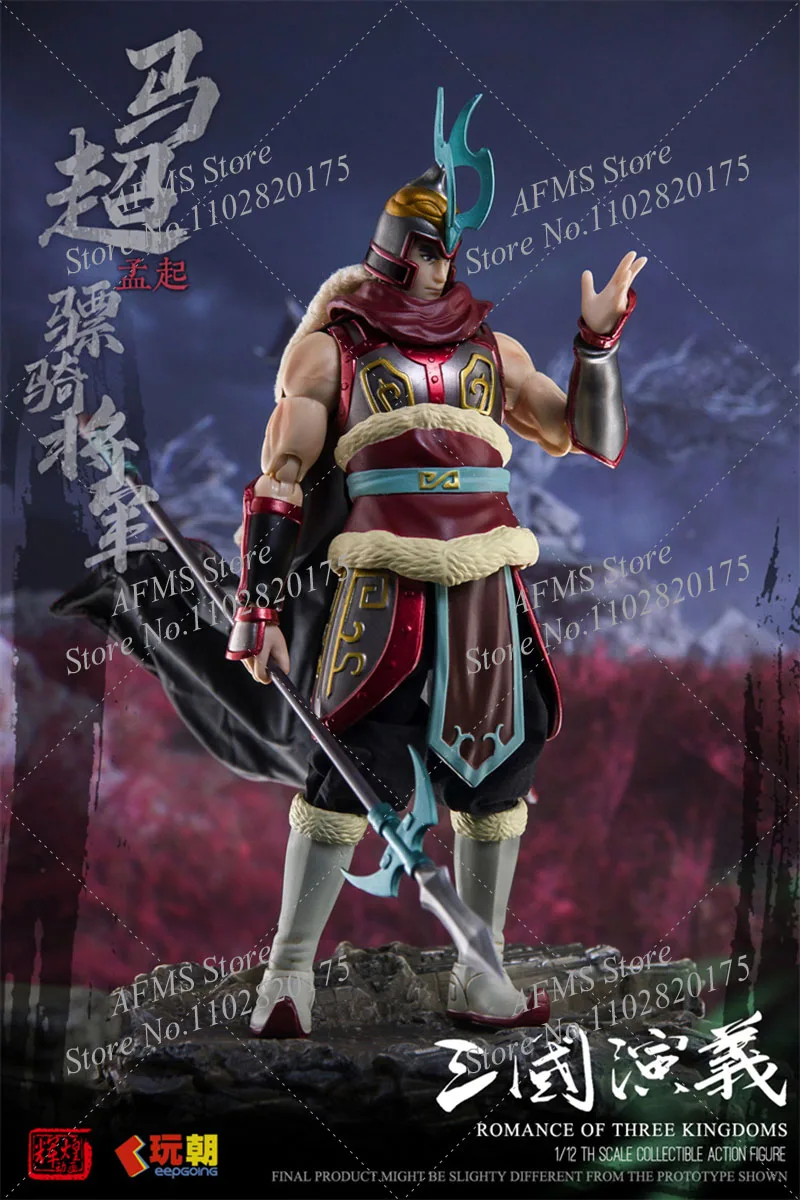 В НАЛИЧИИ Коллекционная фигурка в масштабе 1/12 китайский древний генерал Ма Чао