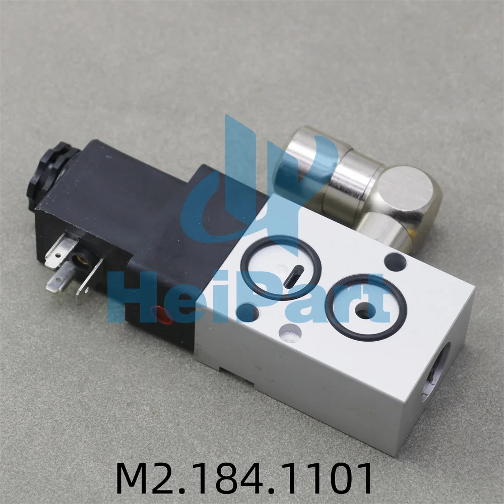 Клапан для печатной машины Heidelberg XL105 CD74 M2.184.1101 Heipart