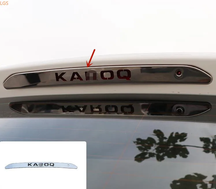 

For Skoda KAROQ 2018 2019 2020 stainless steel Rear brake light Decorative strip Protection decoration car accessories