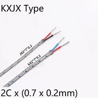 kxjx type thermocouple wire stainless steel shielded 2cores glass fiber braided sensor temperature measuring compensation cable