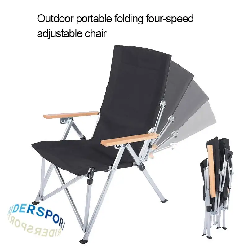 

Outdoor Portable Folding Four Gear Adjustable Chair Camping Backrest Lunch Rest Stool Aluminum Alloy Camping Beach Lounge Chair