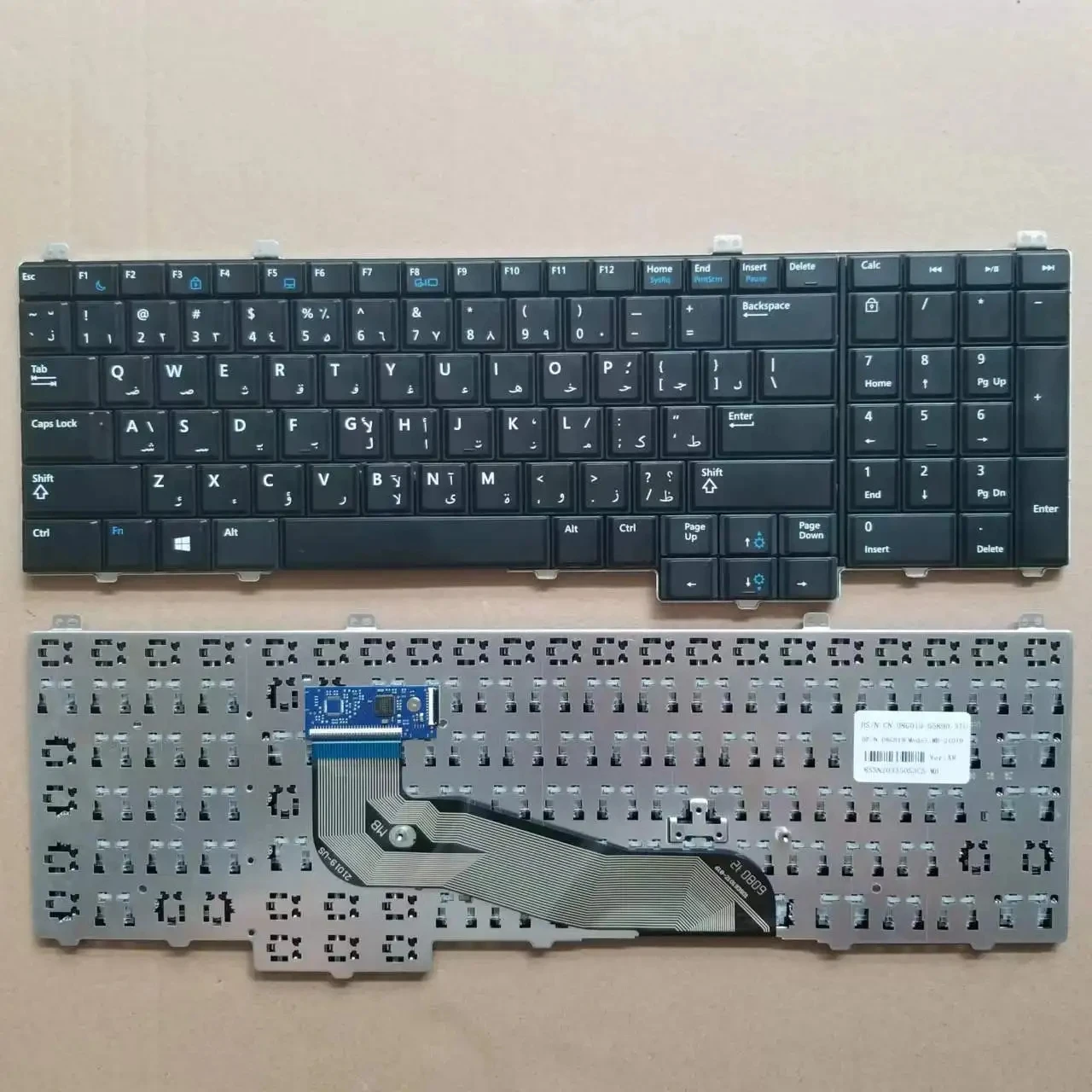 Клавиатура для ноутбука Dell Latitude 15 5000 E5540 Arabic AR черная