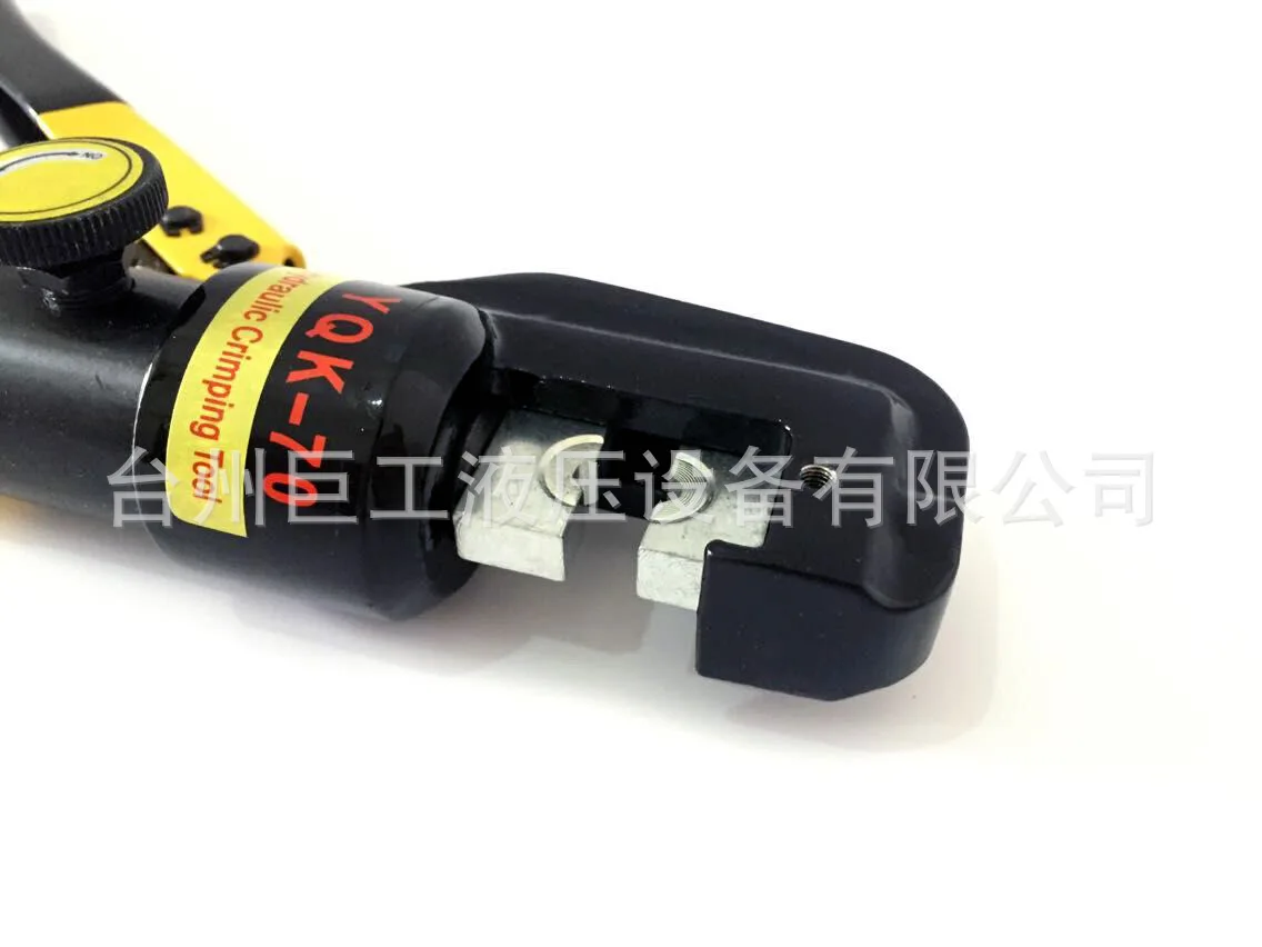Hydraulic Crimping Tool Cable Lug Crimper Plier Compression YQK-70 4-70mm2 Pressure 5-6T ES and RU warehouse