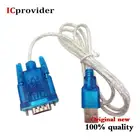 10 шт., Новый USB-адаптер для порта, последовательный PDA RS232 9, адаптер для кабеля DB9