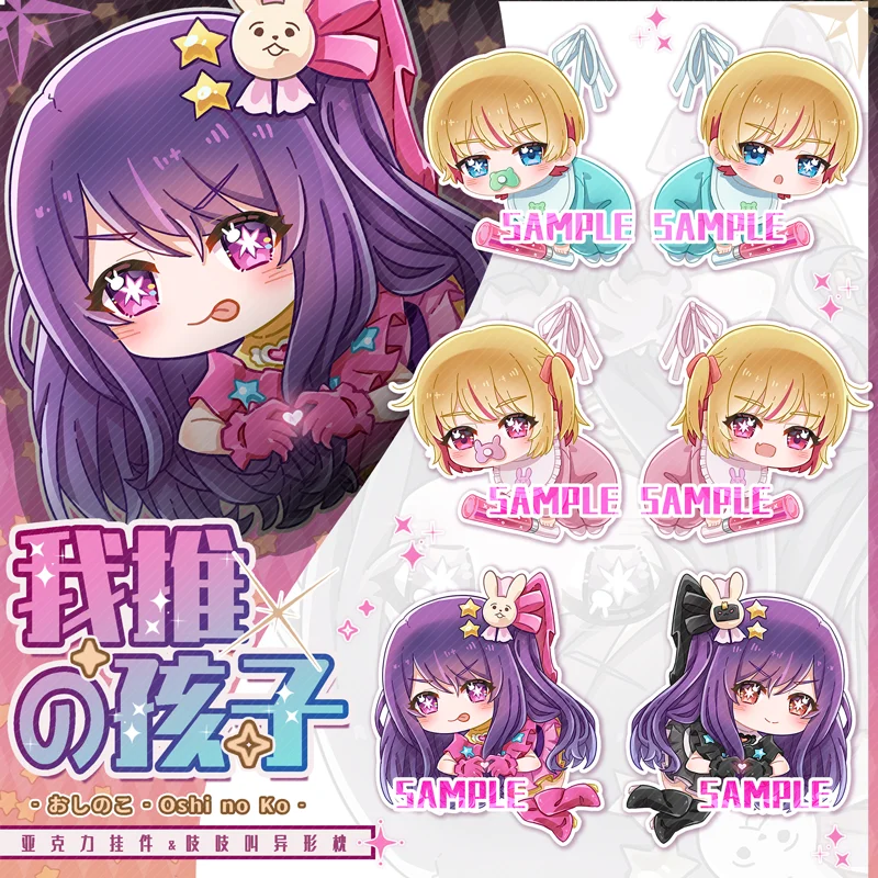 

Usb брелок для ключей, 7 см, 15 см