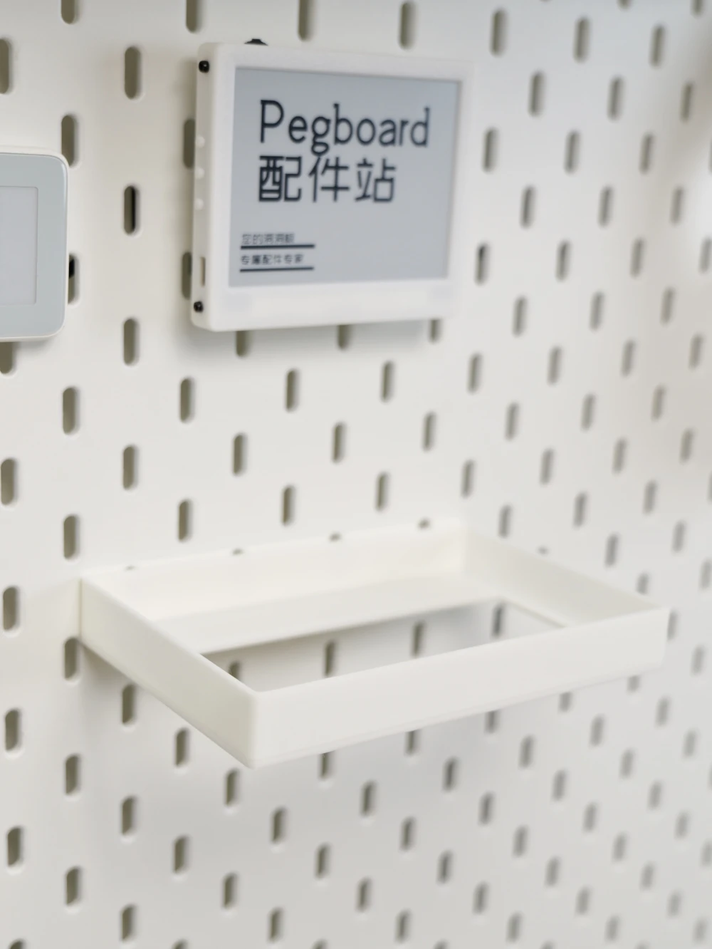 Подходит для Ikea Skadis Аксессуары перфорированной доски Держатель бумаги кухонной