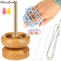 wooden bead spinner with 2 curved needles 2 in 1 multifunctional yarn spinner holder plastic needle threader3mm 500 grain beads