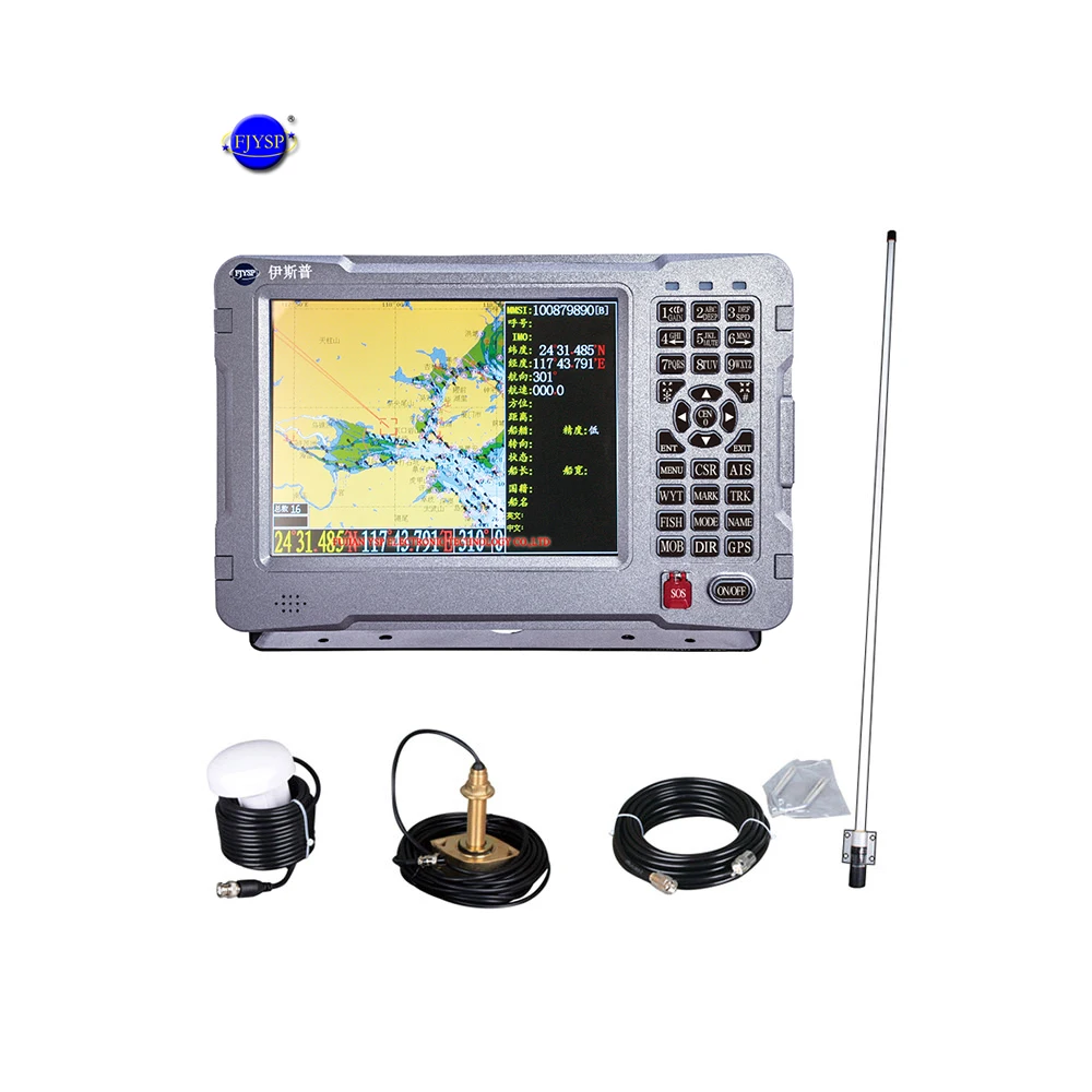 Фото Морской навигатор YSP GPS/AIS Chartplotter NCS с многофункциональной навигацией №4