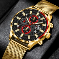 luxury mens sports watches fashion men business stainless steel mesh belt quartz clock man casual leather watch montre homme