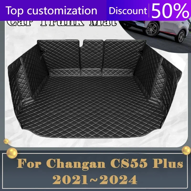 Коврик в багажник автомобиля для Changan CS55 Plus II 2021 2022 2023 2024 грязеотталкивающий