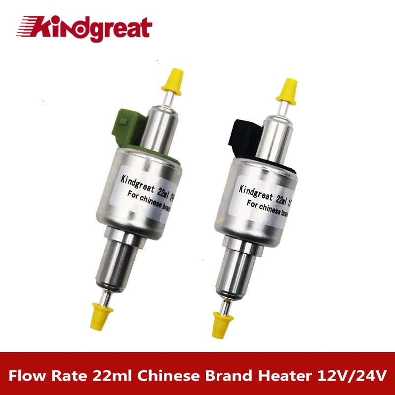 

Kindgreat Chinese 2KW 3KW 5KW 8KW Car Diesel Parking Heater Kits 12V 24V 22ml Electric Fuel Pump For Eberspacher
