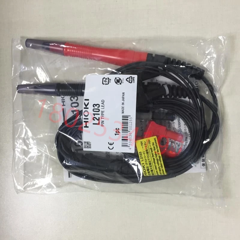 Измеритель сопротивления RM3544/5 тестовый провод L2101 L2102 L2103 L2104