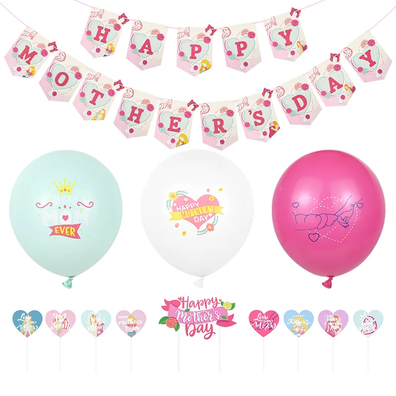 

Mother's Day Theme Cake Insert Banner Latex Balloon Happy Mother's Day Best Mom Ever Party Decoration Mother Birthday Home Decor