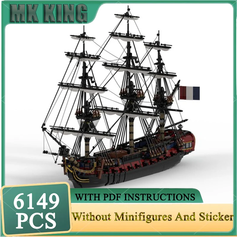 Moc строительные кирпичи модель французского фригата лодка технология модульная