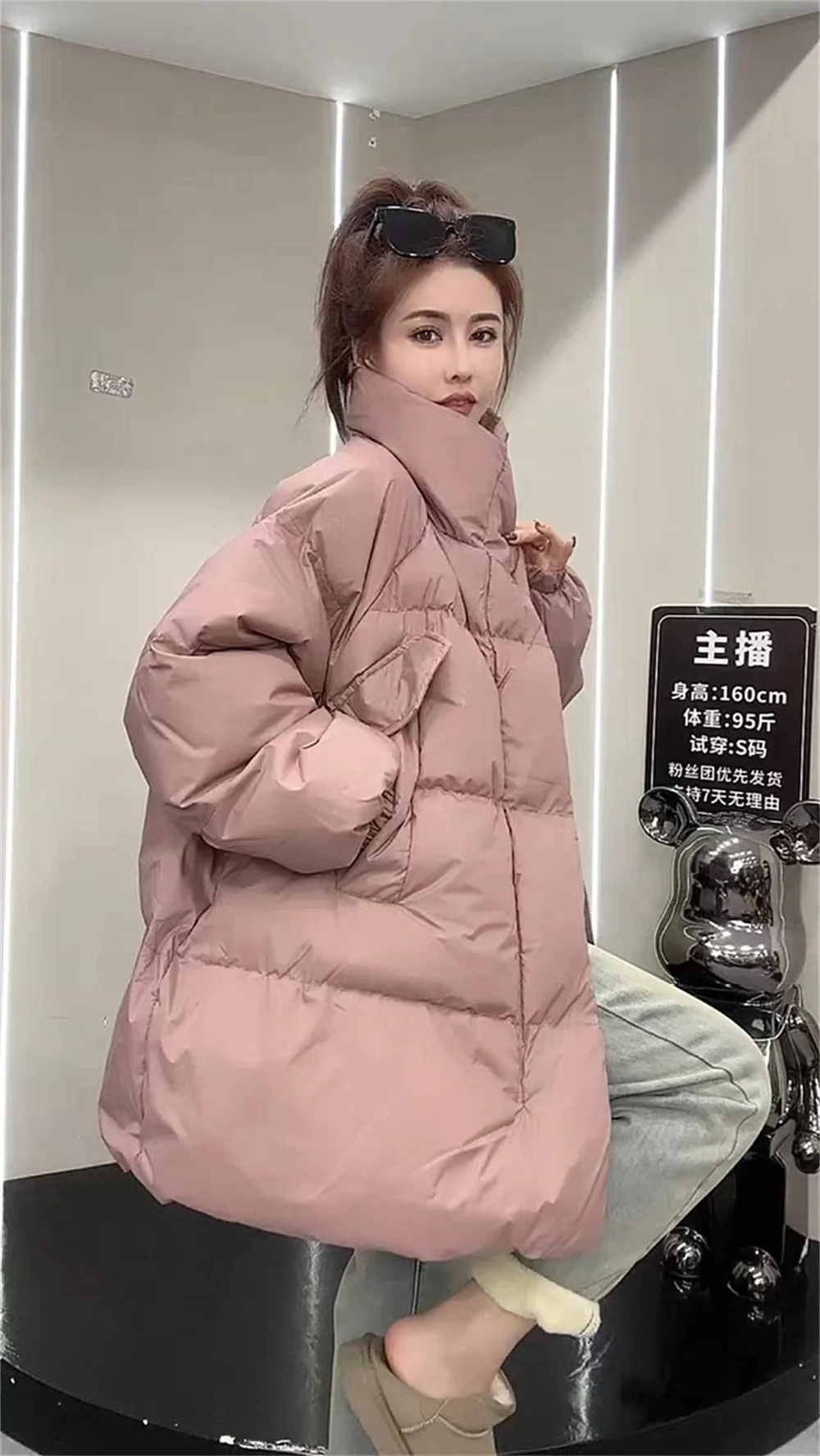 Модная ретро Корейская версия с прорезными карманами