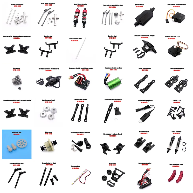 Cheetah-Запасные части для телефона детской