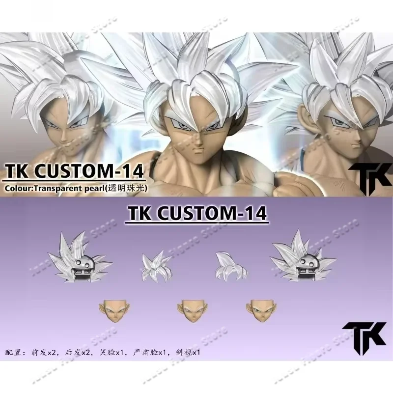 Набор сменных головок TK CUSTOM TK013 TK014 TK015 TK016 Dragon Ball SHF Ultra Instinct Son Goku 3.0 для фигурок, игрушки (art.: 3920dbbd2fa24) - 3920dbbd2fa24