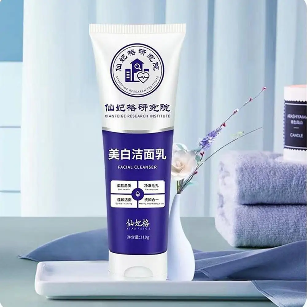 

Gentle Brightening Cleanser Purification And Purification Moisturizing Cleanser Cleansing Milk Refreshing Skin Care Effective