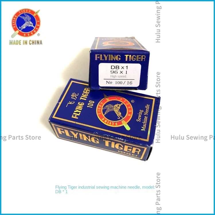 500 шт. подлинные иглы для швейной машины Flying Tiger DBX1 Db * 1 заусенцы промышленной 65/9