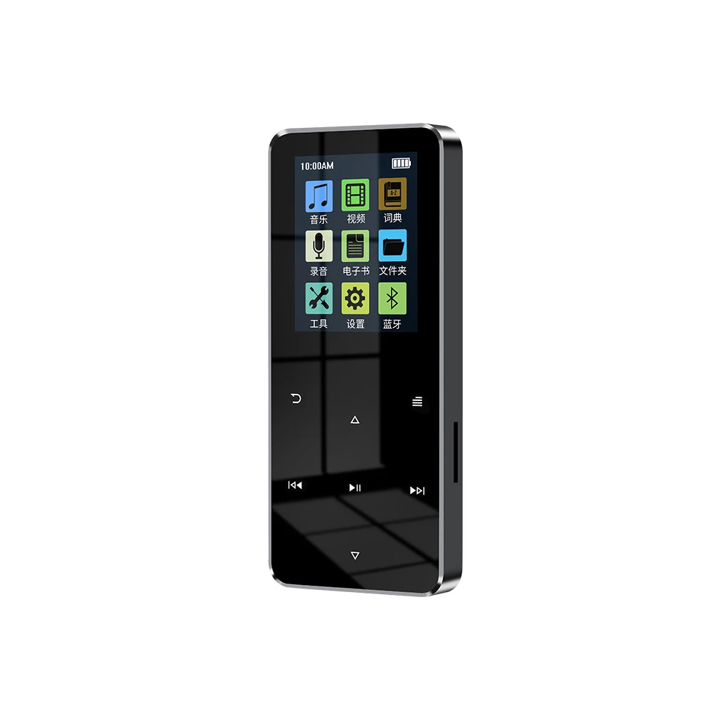 

MP3 Player Speaker 16GB High Fidelity Turning Page Recorder Black