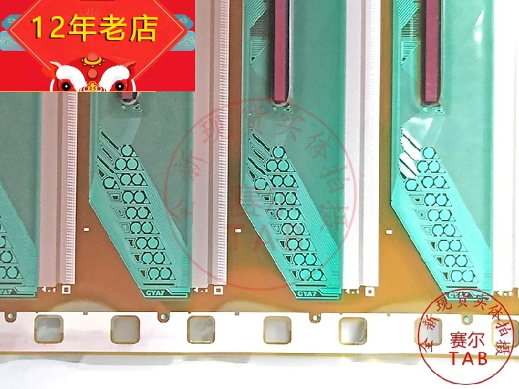 

8697-BCYA7 TAB C0F 8697B-CYA7 Original and new Integrated circuit