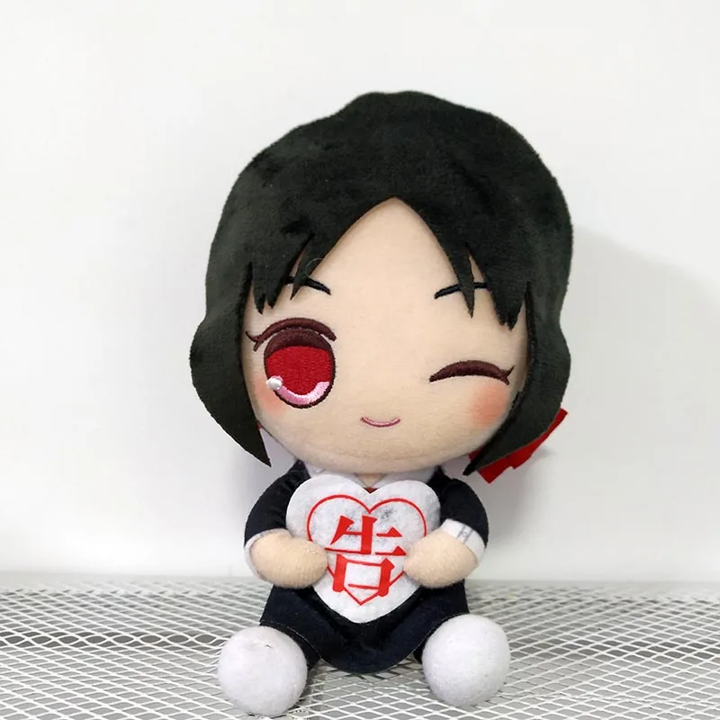 

Cute Plush Toy Anime Kaguya-sama: Love Is War Shinomiya Kaguya 15cm Soft Stuffed Toys Doll Birthday Gift #2453