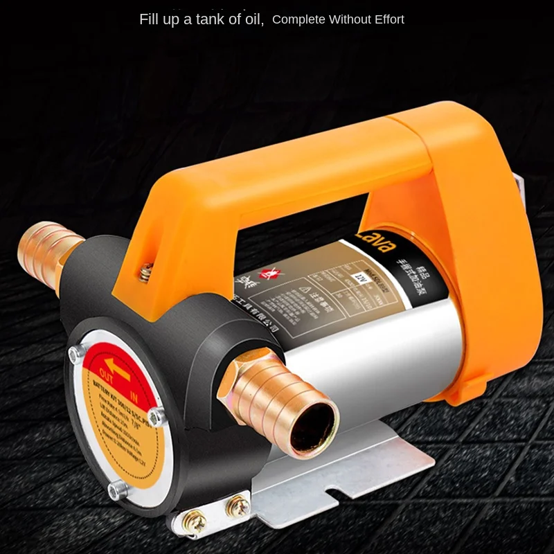 Электрический масляный насос 780 Вт переменный ток 220 В постоянный 12 В/24 дизельный