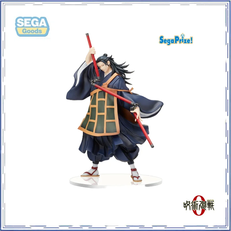 

SEAG SPM series Jujutsu Kaisen figure Geto Suguru form Anime figure Amusement Collectible toys Brand new genuine In shelf