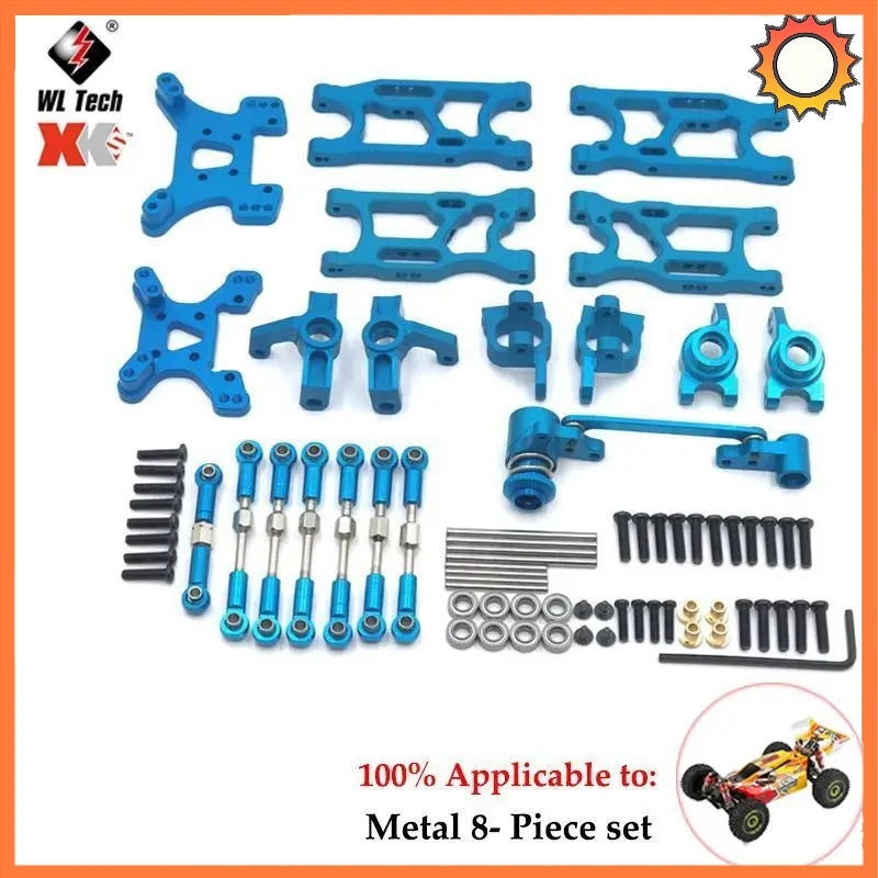 Wltoys 144001 144002 144010 124007 124016 124017 124019 Рулевая тяга сервоприводная набор рулевых колец