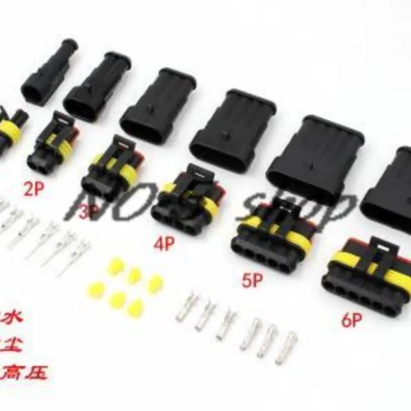 Где Купить Разъемы Автомобильные