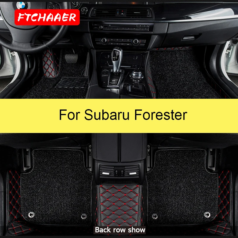 

Автомобильные коврики FTCHAAER для Subaru Forester, аксессуары для ног, коврики