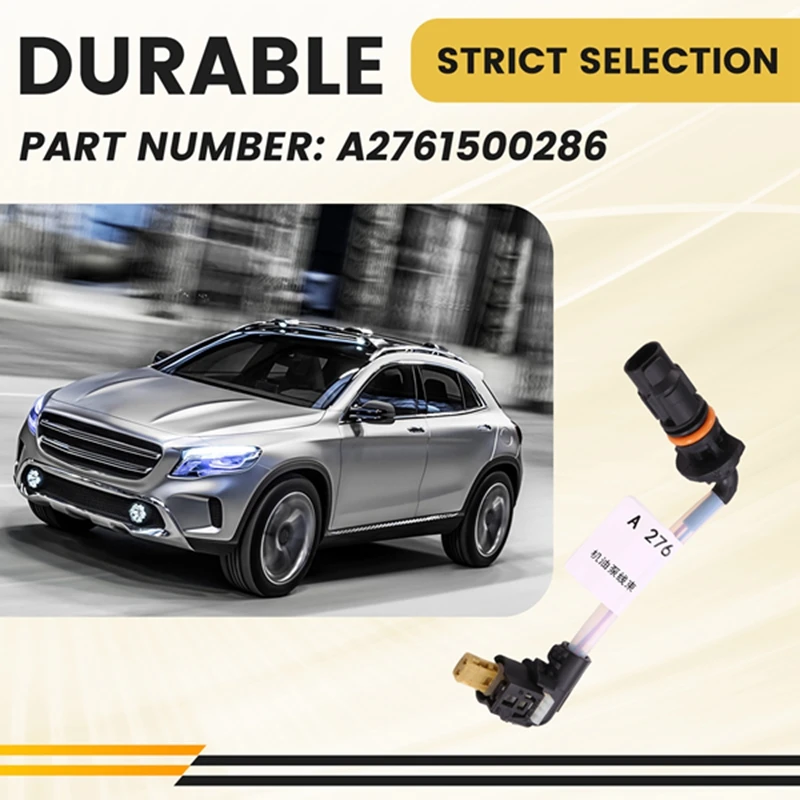 Автомобильный адаптер масляного насоса двигателя A2761500286 жгут проводов для Mercedes