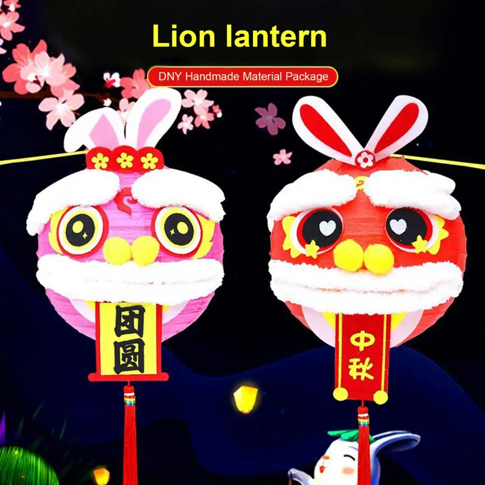 

Cute Cartoon Lantern Chinese Style Handmade Lanterns Diy Material Packs for Festivals Parties Gifts Chinese Culture Lantern