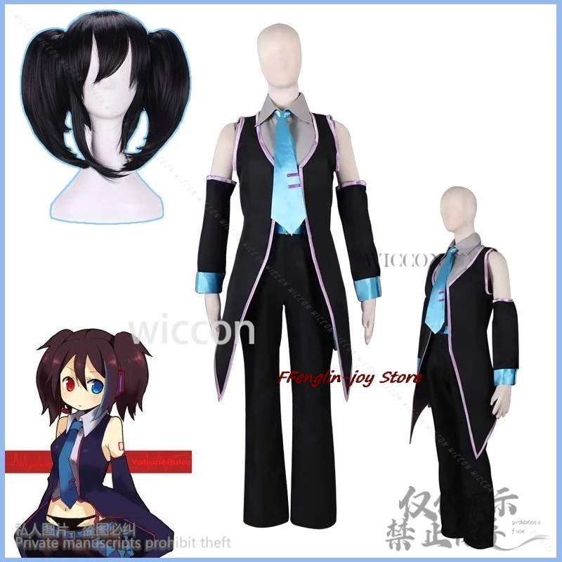 Anime Game PJSK Project Sekai Colorful Stage Cosplay Yokunee Rukoo Costume Uniform Top Pants For Woman Man Halloween Customized