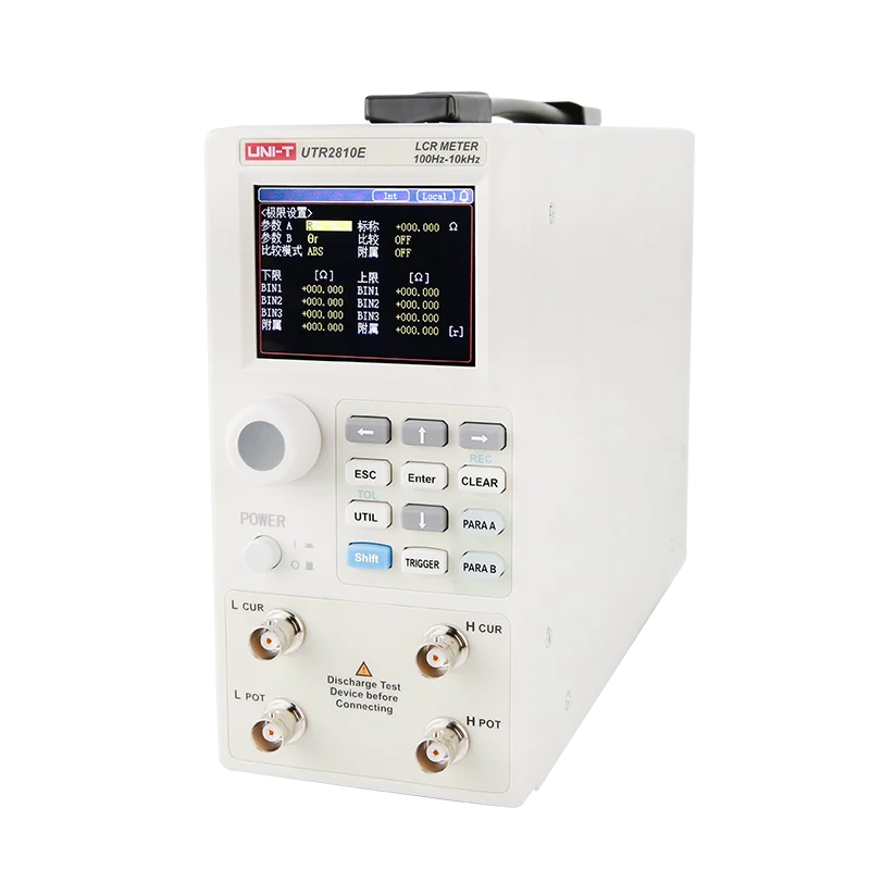 

UNI-T UTR2811E Desktop LCR Digital Bridge 10kHz/Inductor Resistance Capacitance Measuring Instrument 4 bits