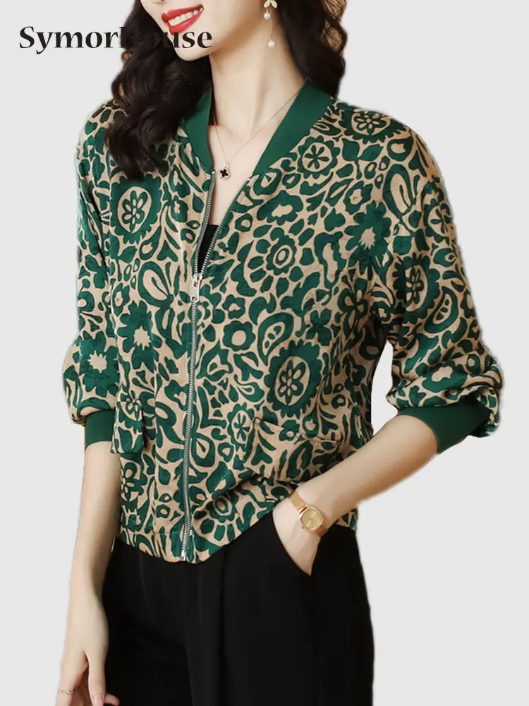 

Женская Осенняя короткая жаккардовая куртка на молнии с длинным рукавом