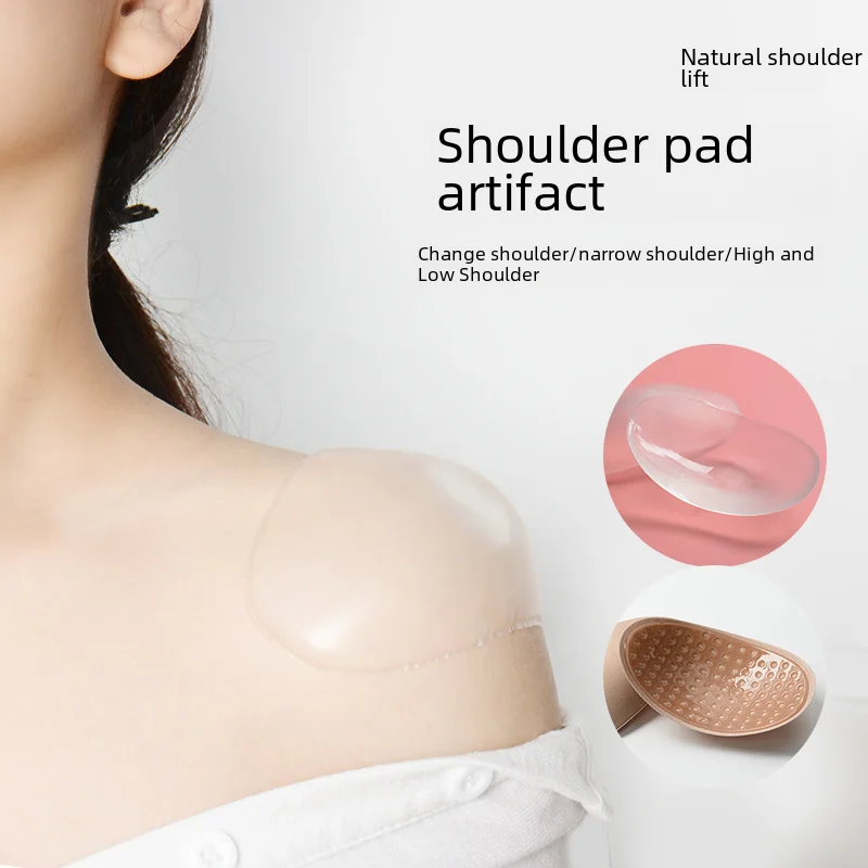 Унисекс противоскользящие силиконовые дышащие подплечники невидимый