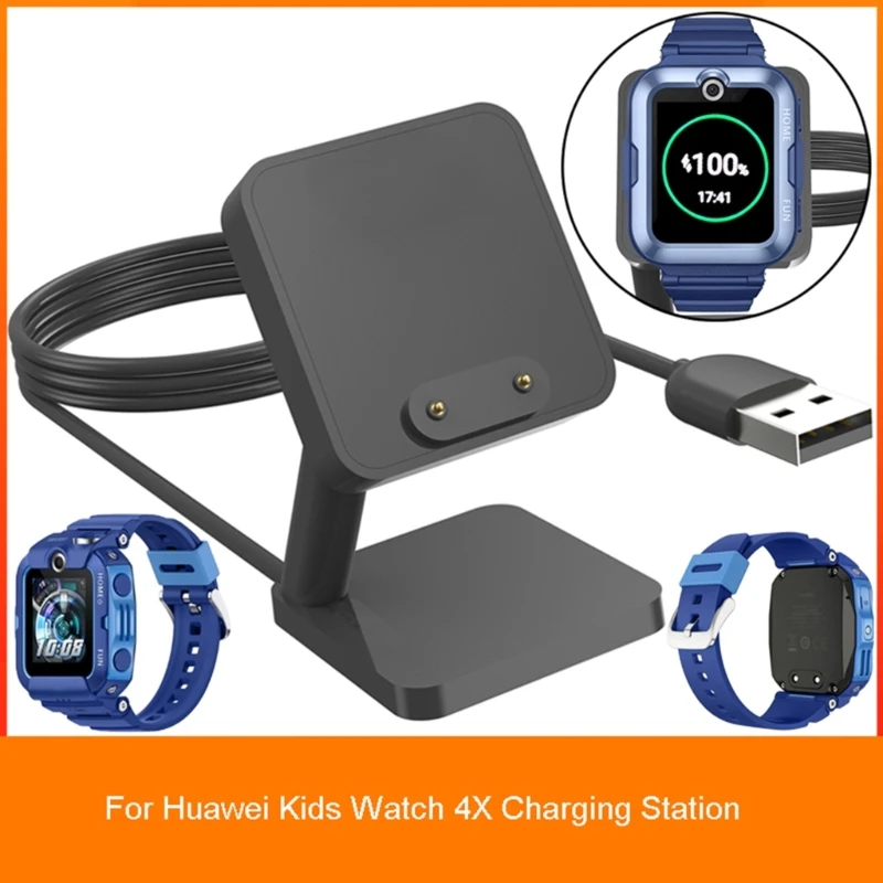 

Магнитное зарядное устройство, адаптер питания, совместим с детскими часами, зарядный шнур USB 4X, базовый кронштейн для док-станции, держатель для умных часов