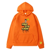 a4 hoodies for teen girls kids %d0%bc%d0%b5%d1%80%d1%87 %d0%b04 sweatshirts merch a4 long sleeved children clothing boys sportswear toddler fall clothes
