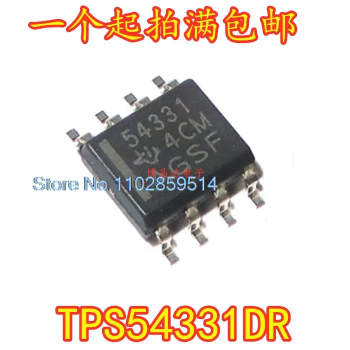 20 шт./партия TPS54331DR TPS54331 SOP8 54331
