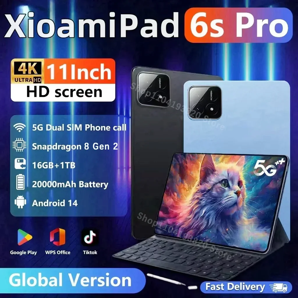 Оригинальный планшетный компьютер 6S Professional Edition Global Android 14 Snapdragon 8 Gen2 16 ГБ + 1 ТБ GPS 5G