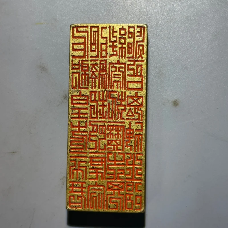 Antique Bronze Brass Seal Taoist Hexer Voldemort Copper Carving Pure Paperweight Pressure Bar
