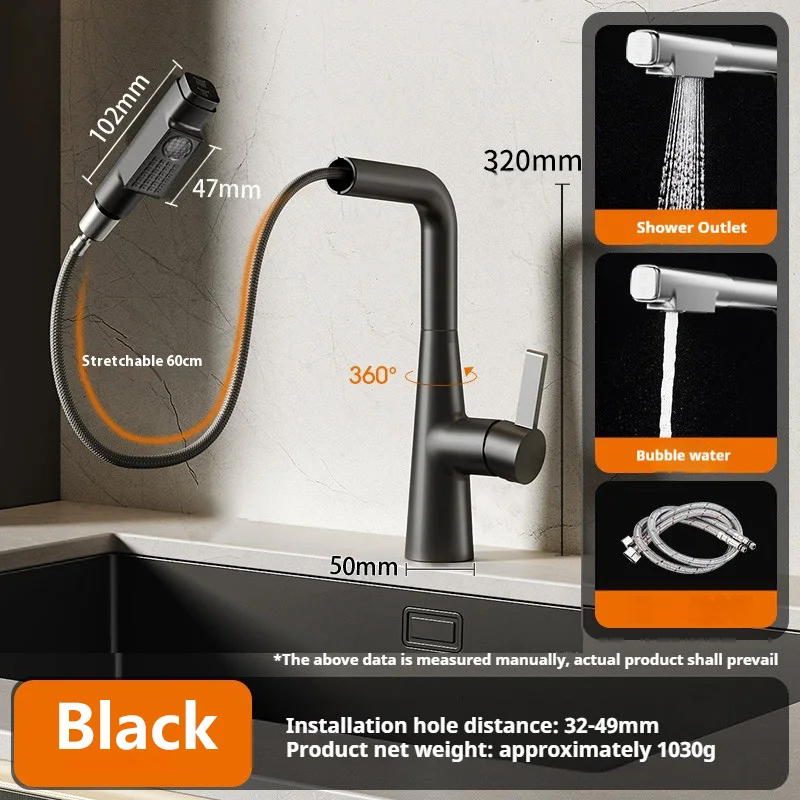 

Смеситель для кухни из цинкового сплава